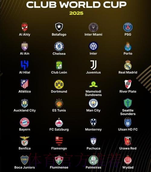 最新世界杯外围高清最新网址推荐