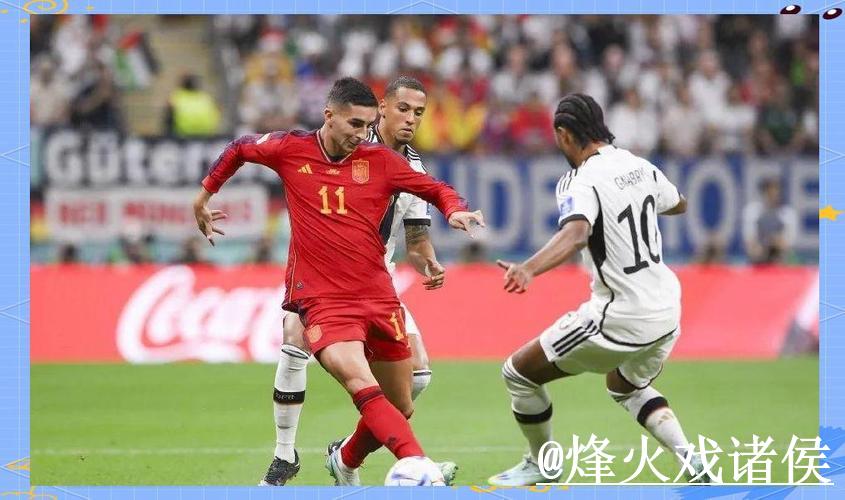 昨晚世界杯直播全程回顾与精彩瞬间