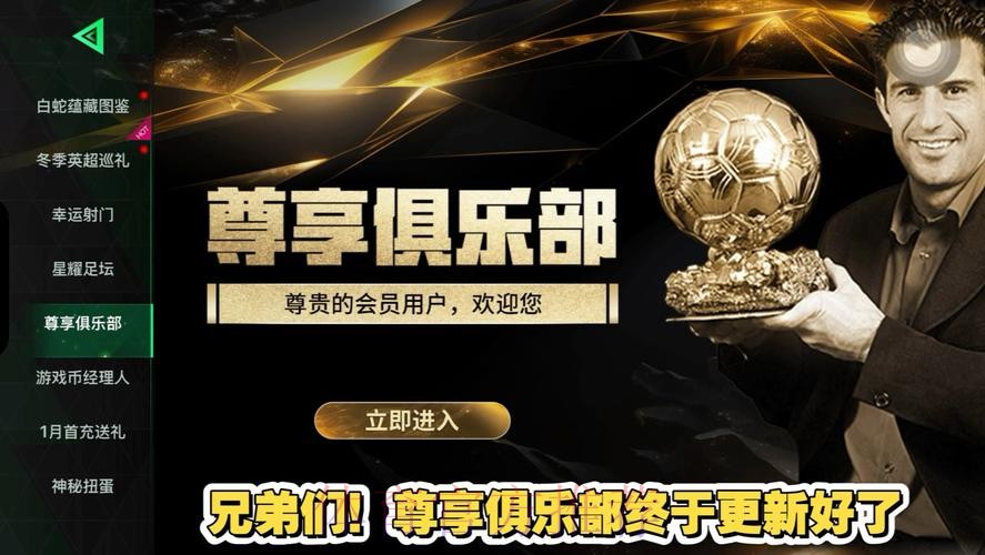 世界杯买球最新最佳平台推荐